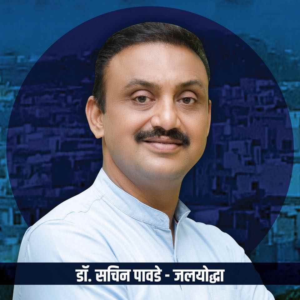 “एक थेंब वाचवा, उद्याचे भविष्य घडवा” : डॉ. सचिन पावडे यांचे जलसंवर्धनासाठी जनजागृती अभियान